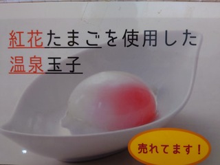 ʂQ.JPG