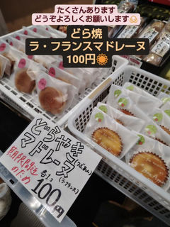 IMG_6174.PNG